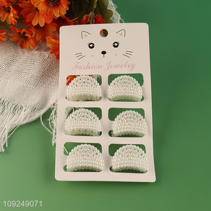 High Quality 6PCS Pearl Hair Claw Clips Strong Hold Fashion Hair Clips