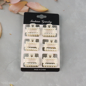 Online Wholesale 6PCS Pearl Hair Claw Clips Hair Jaw Clips for Women Girls