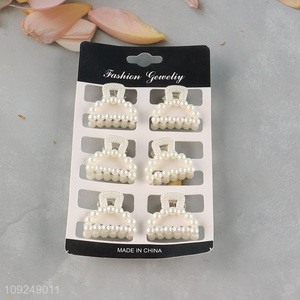 China Imports 6PCS Pearl Hair Claw Clips Pearl Hair Jaw Clips Barrettes