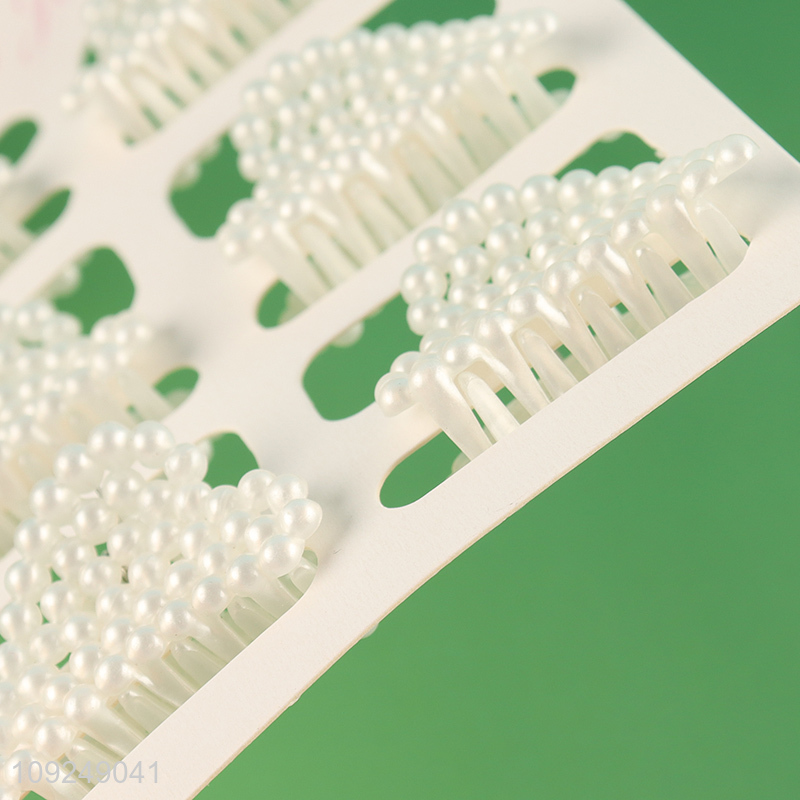 New Arrival 6PCS Pearl Hair Claw Clips Small Hair Clips for Thick Hair