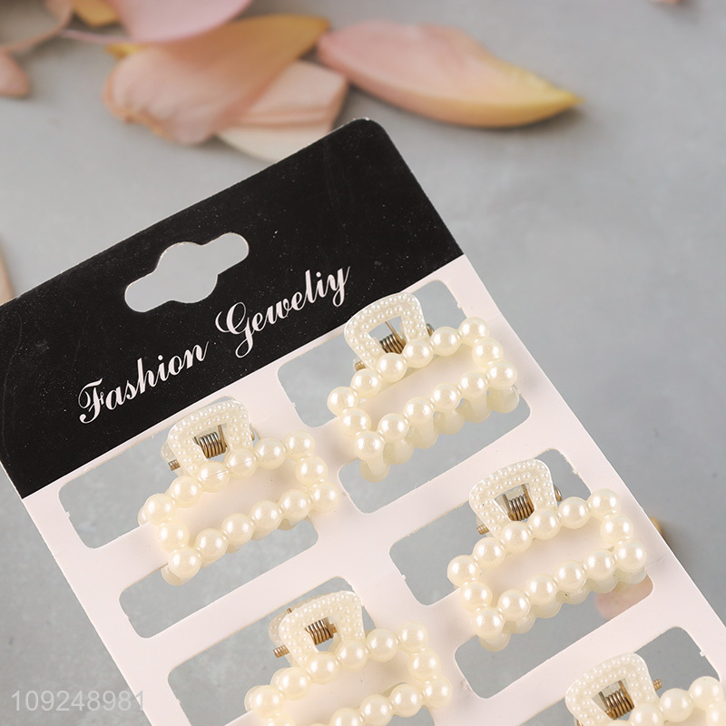 High Quality 6PCS Pearl Hair Claw Clips Non-Slip Pearl Hair Jaw Clips