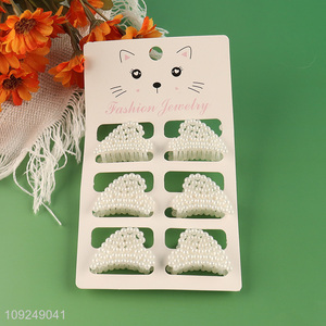 New Arrival 6PCS Pearl Hair Claw Clips Small Hair Clips for Thick Hair