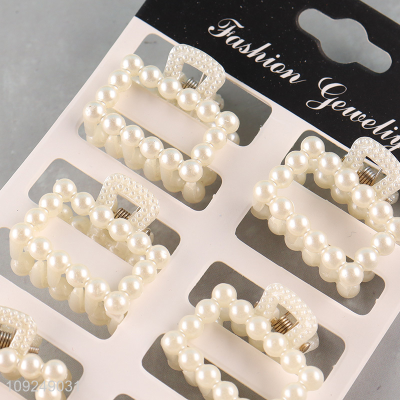 Online Wholesale 6PCS Pearl Hair Claw Clips Hair Jaw Clips for Women Girls