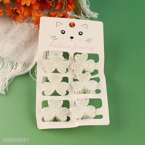 Good Quality 6PCS Pearl Hair Claw Clips Non-Slip Pearl Hair Jaw Clips