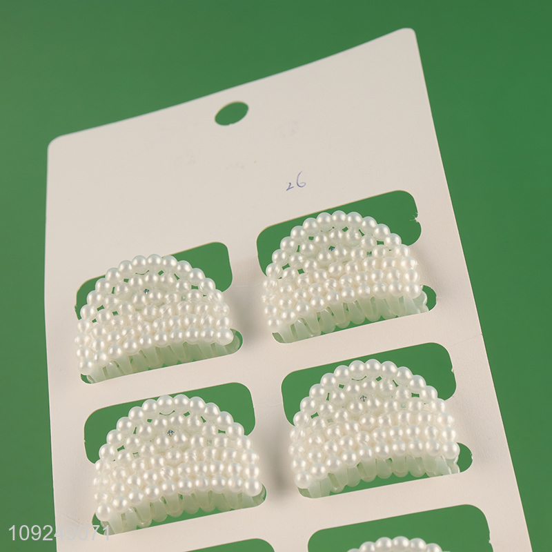 High Quality 6PCS Pearl Hair Claw Clips Strong Hold Fashion Hair Clips