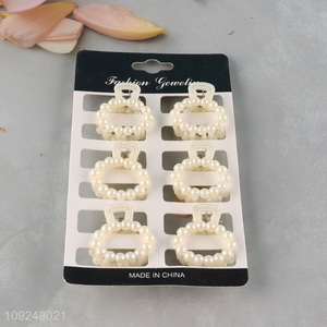 Factory Supply 6PCS Pearl Hair Claw Clips Strong Hold Pear Hair Clips