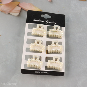 High Quality 6PCS Pearl Hair Claw Clips Non-Slip Pearl Hair Jaw Clips