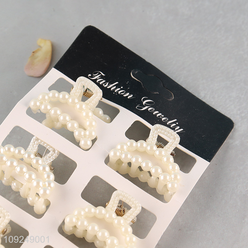 Factory Price 6PCS Pearl Hair Claw Clips Strong Hold Fashion Hair Clips