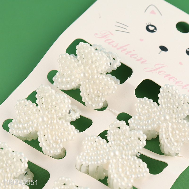 Good Quality 6PCS Pearl Hair Claw Clips Non-Slip Pearl Hair Jaw Clips