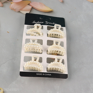 Factory Price 6PCS Pearl Hair Claw Clips Strong Hold Fashion Hair Clips