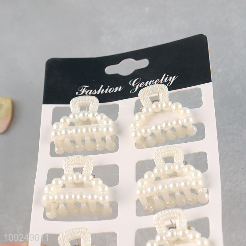 China Imports 6PCS Pearl Hair Claw Clips Pearl Hair Jaw Clips Barrettes