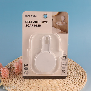 Online Wholesale Suction Cup Soap Holder No Drilling Wall Mounted Soap Dish