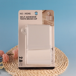 Factory Supply Wall Mounted Suction Cup Mouthwash Cup and Toothbrush Holder Set