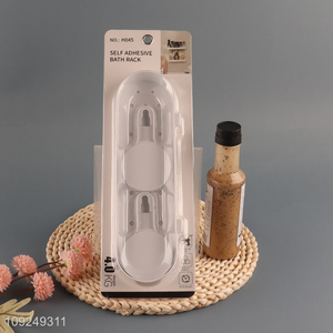 Good Quality Plastic Shower Caddy Suction Cup Shower Caddy Organizer for Bathroom