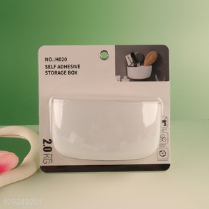 New Product Wall Mounted Suction Cup Reusable Waterproof Plastic Storage Box