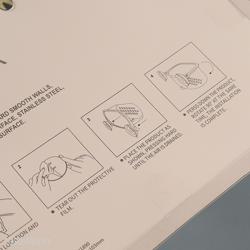 High Quality Suction Cup Shower Caddy Heavy Duty Suction Cup Bathroom Organizer