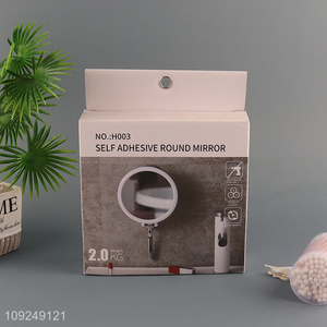 New Arrival Round Wall Mounted Suction Cup Makeup Mirror with Hook for Bathroom