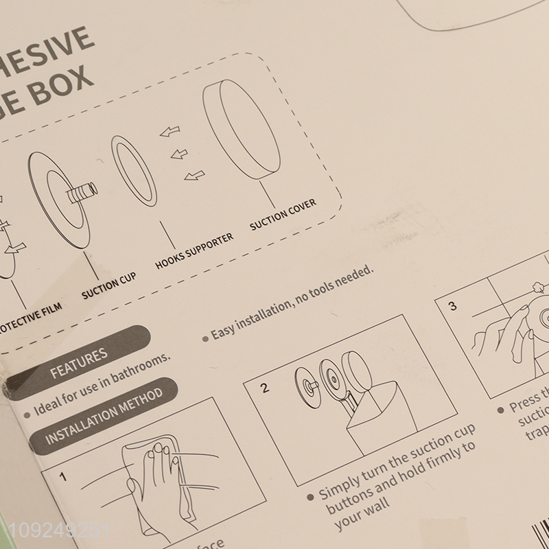 New Product Wall Mounted Suction Cup Reusable Waterproof Plastic Storage Box