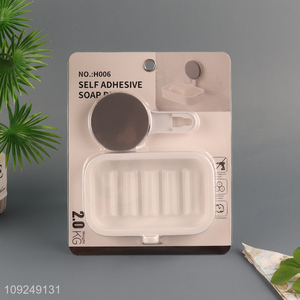 Good Quality Wall Mounted Suction Cup Plastic Soap Holder for Bathroom