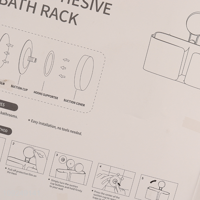 Hot Selling Wall Mounted Suction Cup Plastic Shower Caddy Bathroom Storage Rack