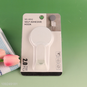 China Imports Suction Cup Hooks Heavy Duty Waterproof Reusable Suction Hooks