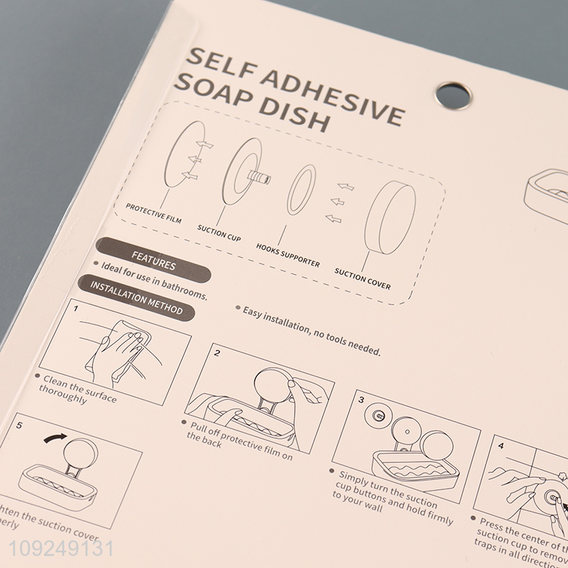 Good Quality Wall Mounted Suction Cup Plastic Soap Holder for Bathroom