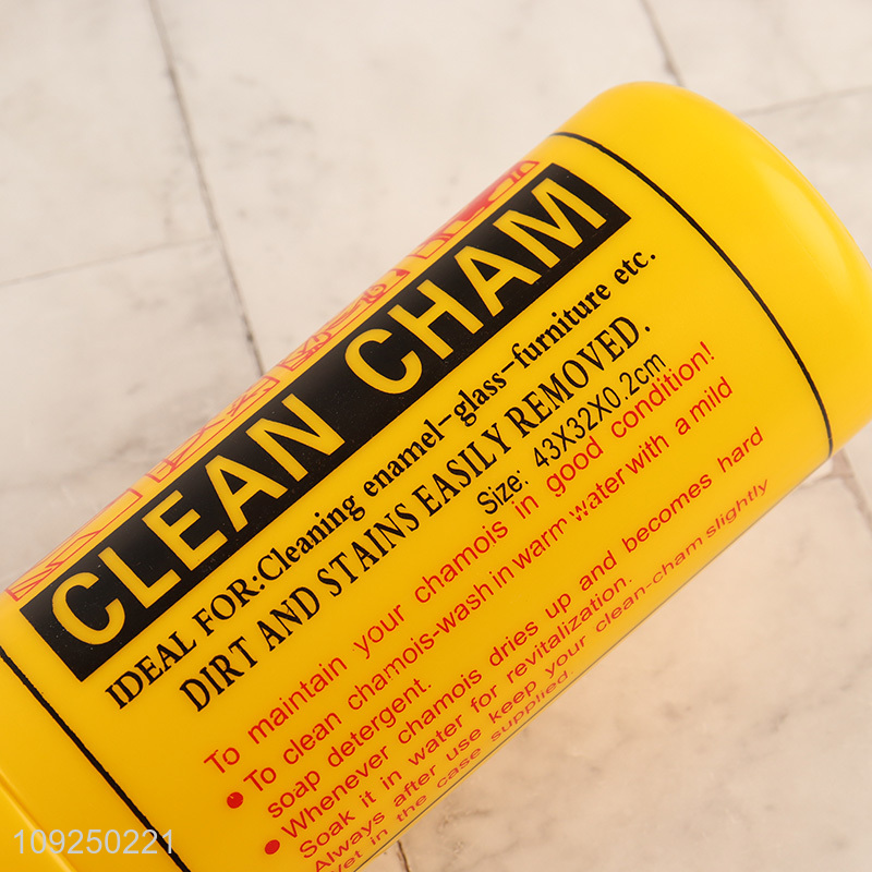 Factory Price Quick Drying Super Absorbent Chamois Towel for Car Cleaning