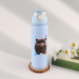 New Product Portable Leak Proof Plastic Water Bottle with Straw and Rope Handle