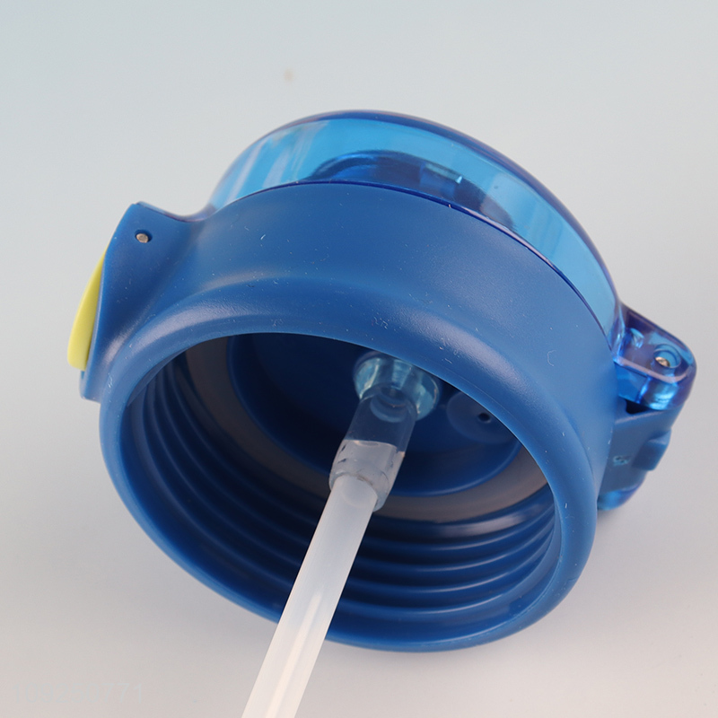 China Wholesale Kids Children Plastic Water Bottle with Shoulder Strap and Straw