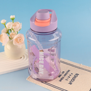 China Imports Plastic Fitness Sports Water Bottle with Shoulder Strap and Straw