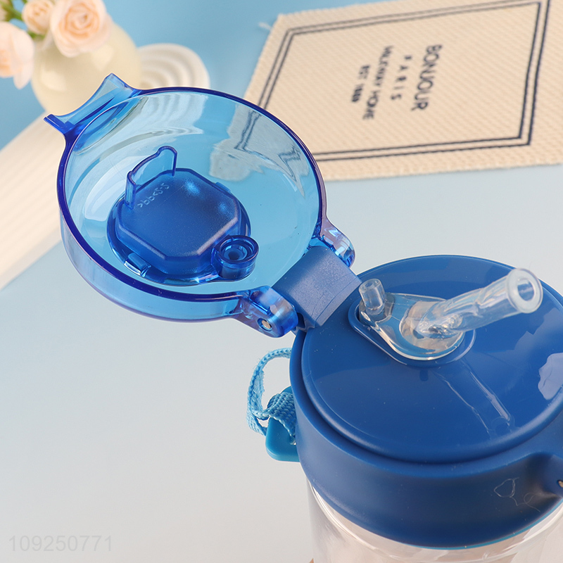 China Wholesale Kids Children Plastic Water Bottle with Shoulder Strap and Straw