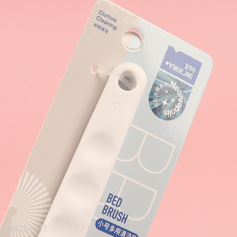 Yiwu market household bed brush clothes brush dust cleaning brush