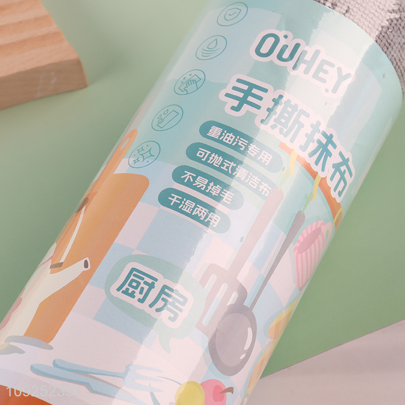 Hot selling home kitchen disposable cleaning cloth wholesale