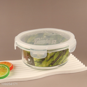 Wholesale 830mL Round Glass Food Storage Container Airtight Meal Prep Container