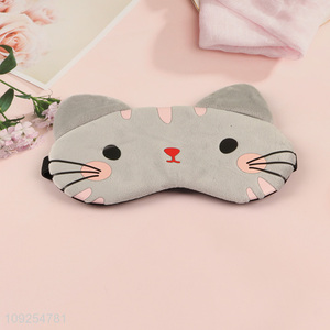 New arrival grey adjustable sleeping eye mask eye cover for sale
