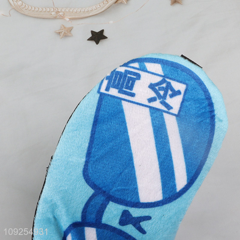 China products travel adjustable polyester sleeping eye mask eye cover