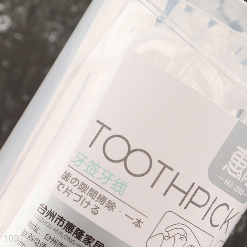 Online Wholesale 50 Count Dental Floss Picks No Break & No Shred Floss