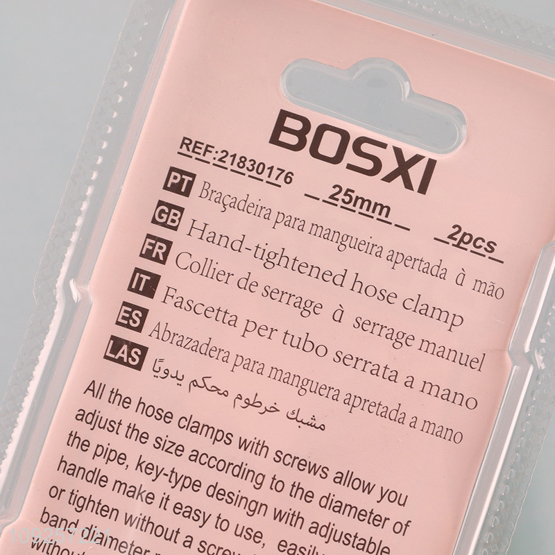 Factory Supply 2 Pieces Key Type Adjustable Hose Clamps for Water Pipe Plumbing