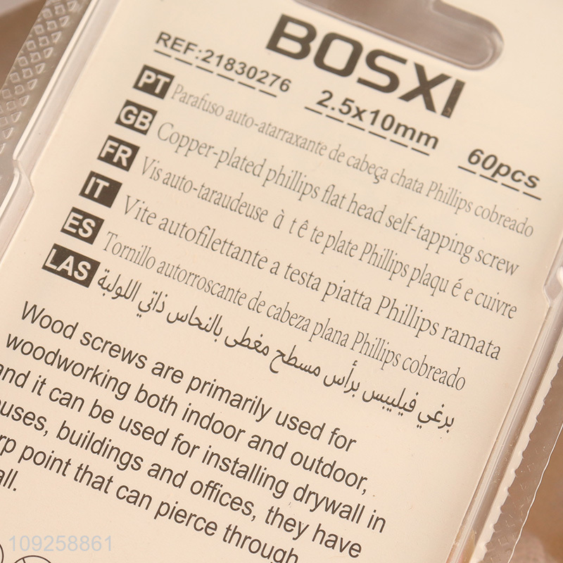 China Imports 60 Pieces Self Tapping Screw Set Iron Self Tapping Screws Set