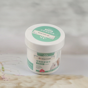 Top selling pet supplies non-toxic pet ear wipes wholesale