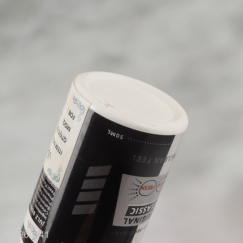 China products long lasting non-toxic body deodorant cream for sale