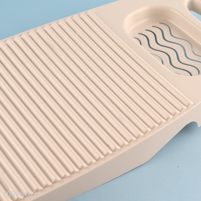 New Product Non-Slip Laundry Washing Board Plastic Washboard for Clothes