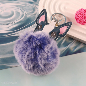 Good Quality Dog Keychain Fluffy Faux Fur Ball Keychain Bag Charm Backpack Pendant