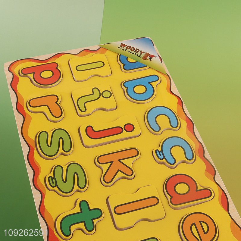 Good quality letter series wooden puzzle toys educational toys teaching toys