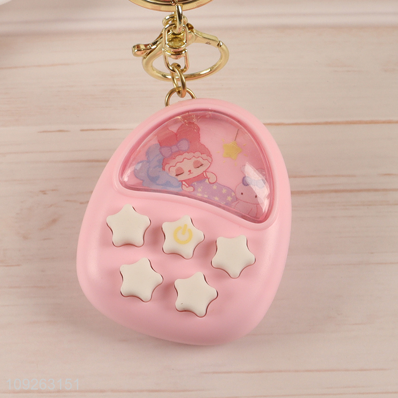 China factory cartoon mini game machine keychain key rings for sale