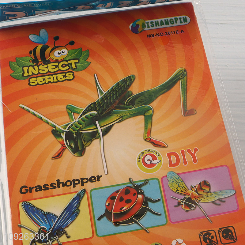 Yiwu market insect series paper 3d puzzle toys educational toys for kids