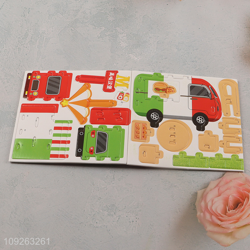 China factory paper kids puzzle toys educational toys for sale