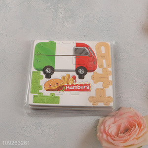 China factory paper kids puzzle toys educational toys for sale