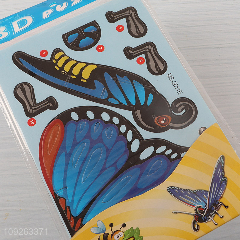 Most popular butterfly shape children 3d puzzle toys educational toys
