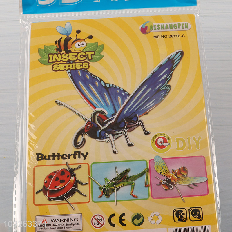 Most popular butterfly shape children 3d puzzle toys educational toys